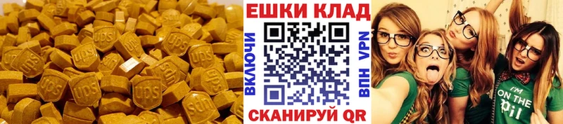 blacksprut ССЫЛКА  Миллерово  Ecstasy louis Vuitton 