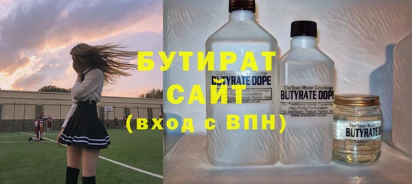 винт Арсеньев