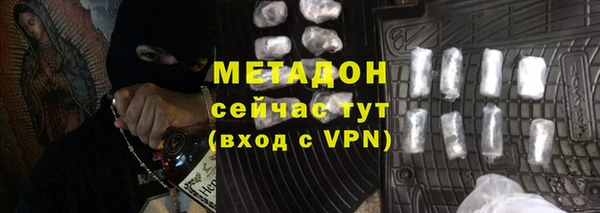 винт Арсеньев