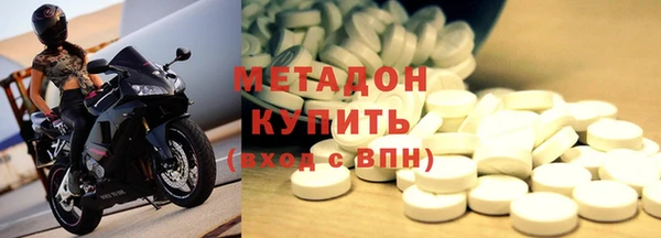 винт Арсеньев