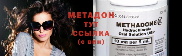 молекула духа Аркадак