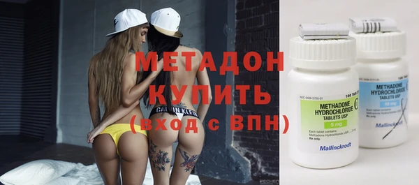 винт Арсеньев