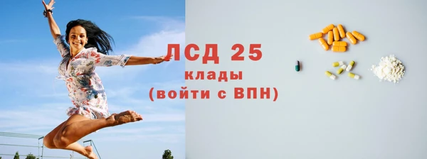 винт Арсеньев
