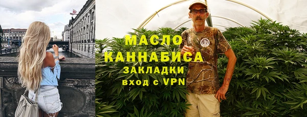 винт Арсеньев