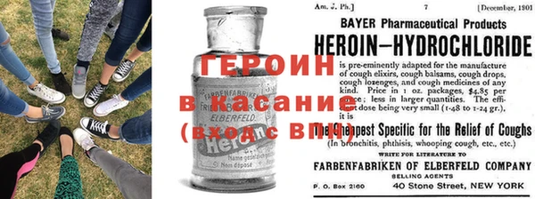 молекула духа Аркадак