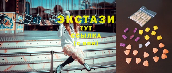 винт Арсеньев