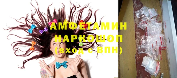 винт Арсеньев