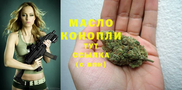 винт Арсеньев