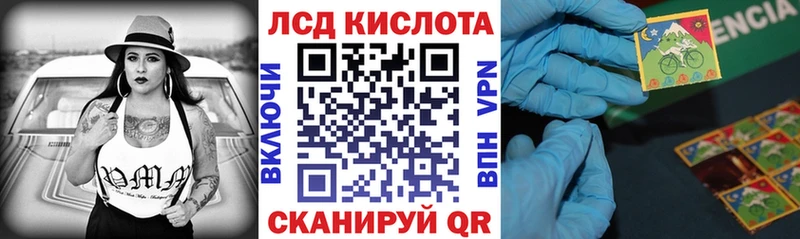 Марки NBOMe 1,5мг  где продают   Миллерово 