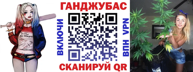 Бошки Шишки White Widow  Миллерово 